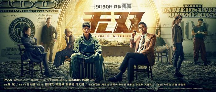弗吉尼亚理工学院暨州立大学证书